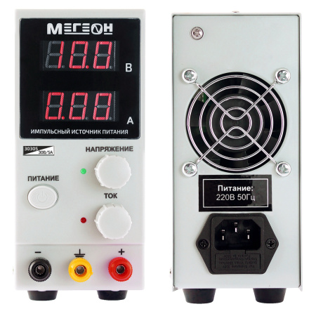 Импульсный источник питания МЕГЕОН 30305 купить по низкой цене | МАКСПРОФИТ