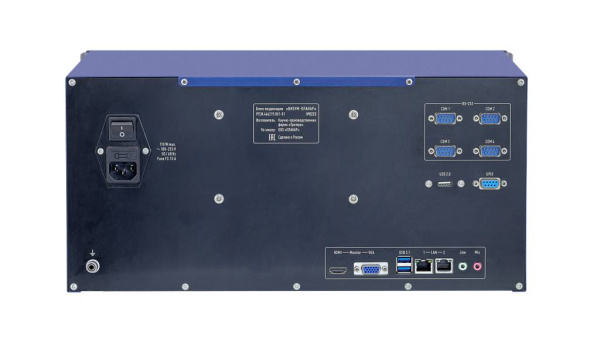 Блок индикации ВИЗУМ-ПЛАНАР купить по низкой цене | МАКСПРОФИТ