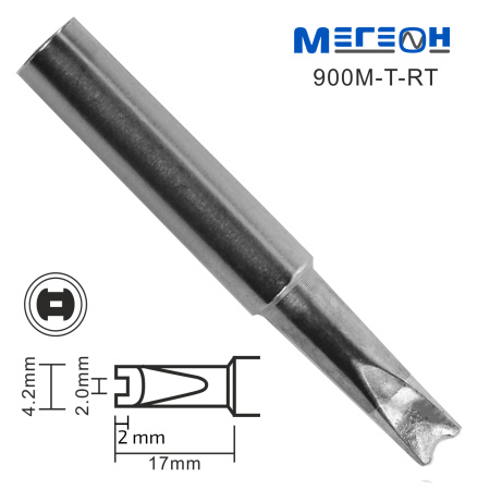 Жало МЕГЕОН 900M-T-RT купить по низкой цене | МАКСПРОФИТ